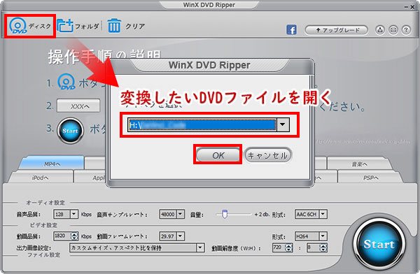 DVD MP4ϊ
