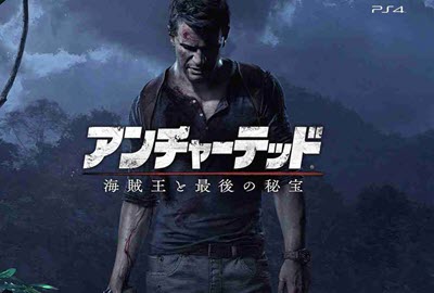 ゲーム人気ランキング