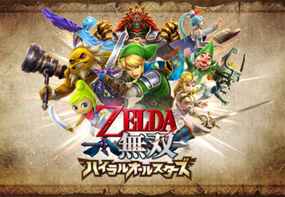 3DSゲームオススメ