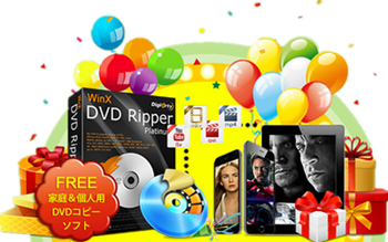 WinX DVD Ripper PlatinumNbN