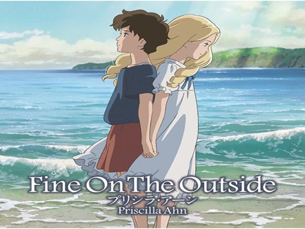 YouTubeから「Fine On The Outside」をダウンロード