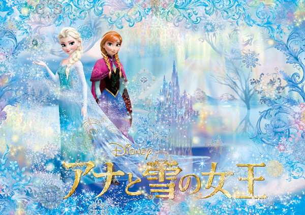 アナと雪の女王 dvd コピー