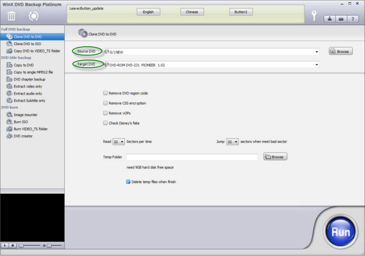Clone DVD to DVD