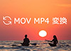 MP4 MOVϊ
