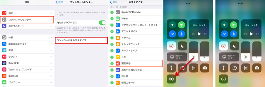 iOS 14iPhoneʘ^łȂ