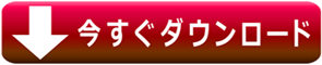 DVD Shrink_E[h