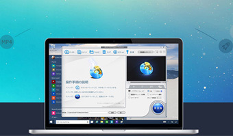 WinX DVD Ripper Platinumg