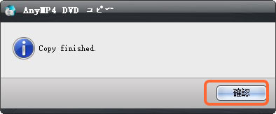 AnyMP4 DVD Rs[DVDRs[