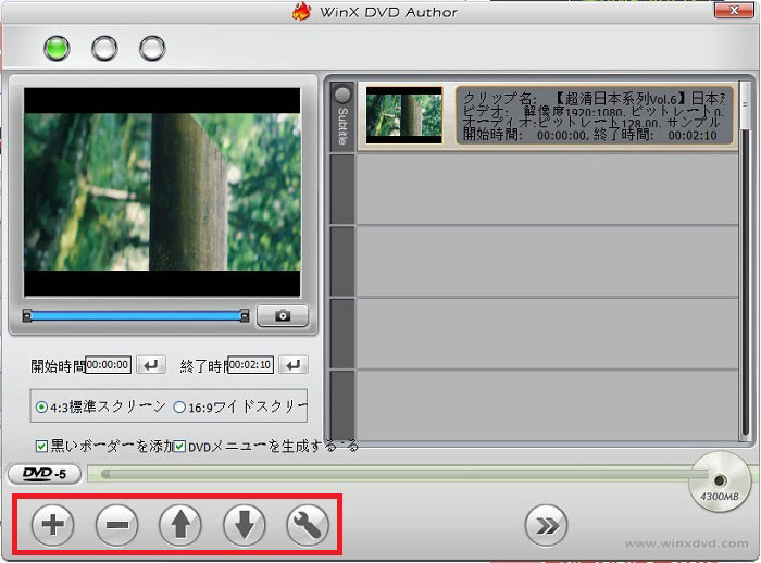 Dvd Flickで焼いたdvdが再生できない時の対処法