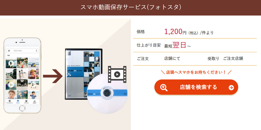 �T�[�r�X�Fmp4 dvd ��������