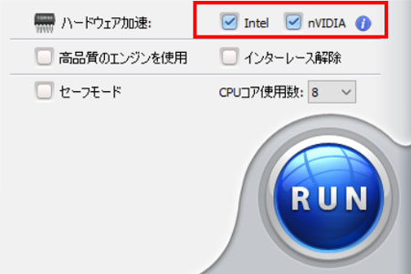 WinX DVD RipperDVDbsOERs[@STEP3