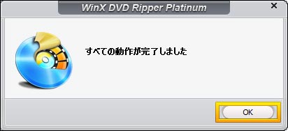 DVDNEhۑ