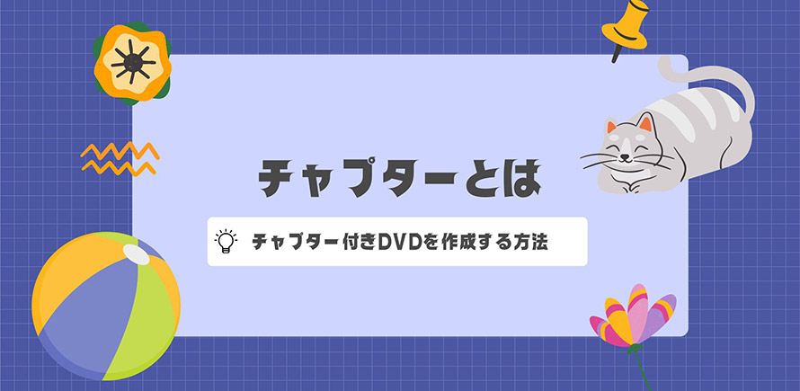 DVD`v^[