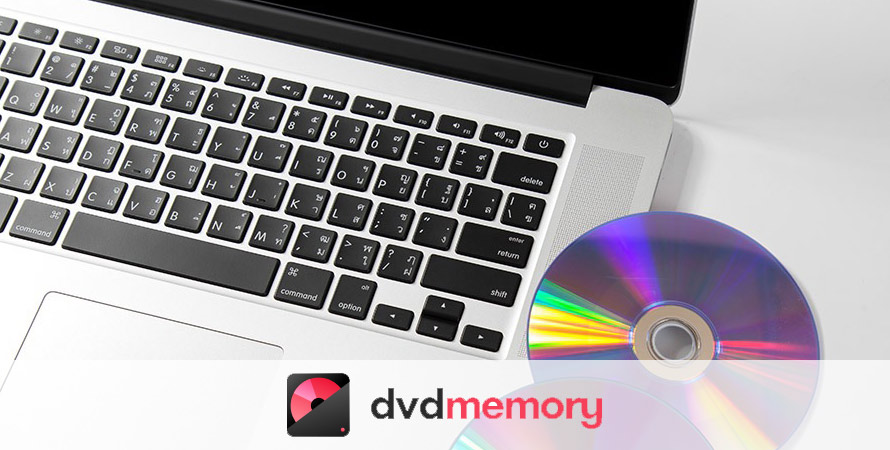 DVD Memory