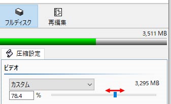 Windows 8.1 DVD ShrinkDVDRs[菇