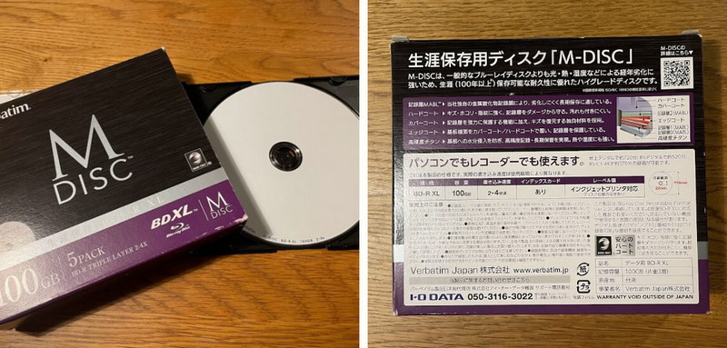 DVD�ۊǕ��@�G�F���������N��̑΍�FM-DISC�ƒ���I�ȏĂ�����