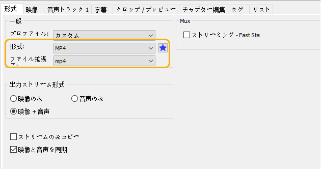 XMedia RecodeDVDiPadɎ荞ޕ@