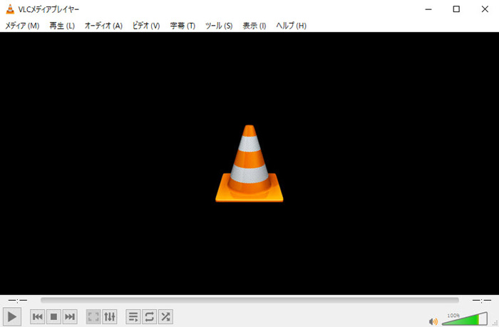 VLC media player