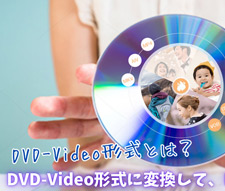 DVD-Video`