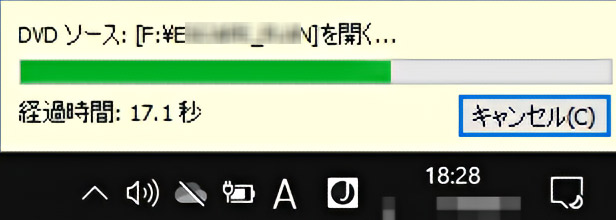 DVD-VR CPRM解除