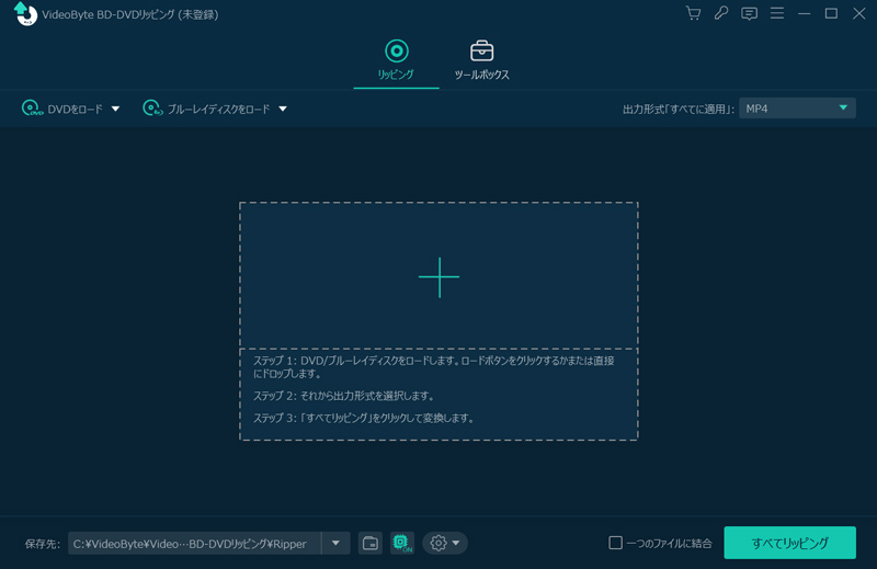 DVD-VR CPRM解除