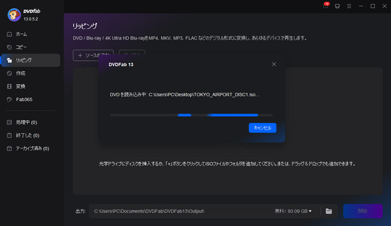 DVDFabłDVDbsO菇1`2