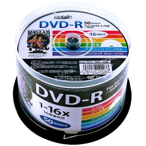 動画をDVDに焼く