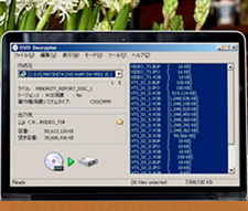 DVD Decrypter�̎g����