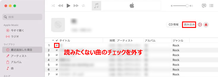 ~[WbNAvCDMacBookɎ荞ގ菇