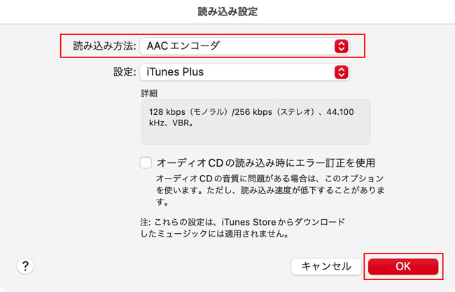 ~[WbNAvCDMacBookɎ荞ގ菇