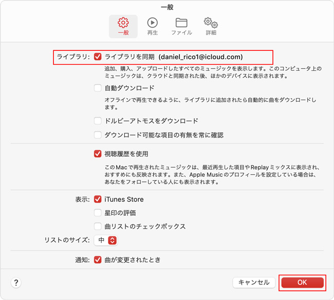 ~[WbNAvCDMacBookɎ荞ގ菇