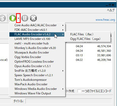 fre:acCDMacBookɎ荞ގ菇