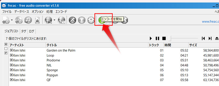 fre:acCDMacBookɎ荞ގ菇