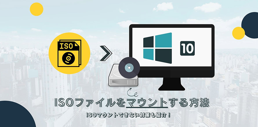 Windows10 ISO}Eg