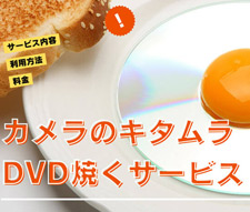 J̃L^DVDĂ