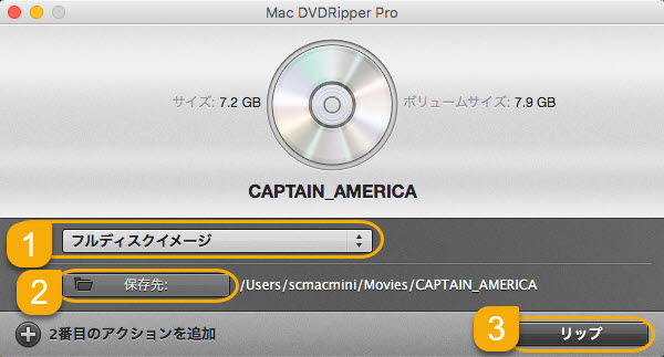 mac dvdripper pro 3.0