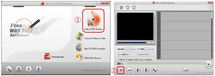 ビデオテープをDVDにダビングする機械