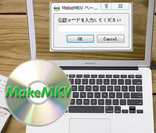MakeMKVFR[h
