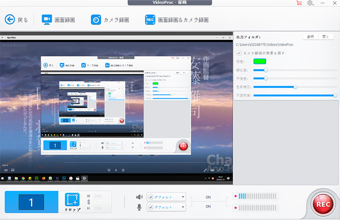 市販DVDダビング