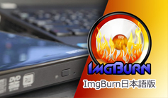 ImgBurn{