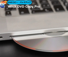 WinX DVD Copy Pro�w���x�������@