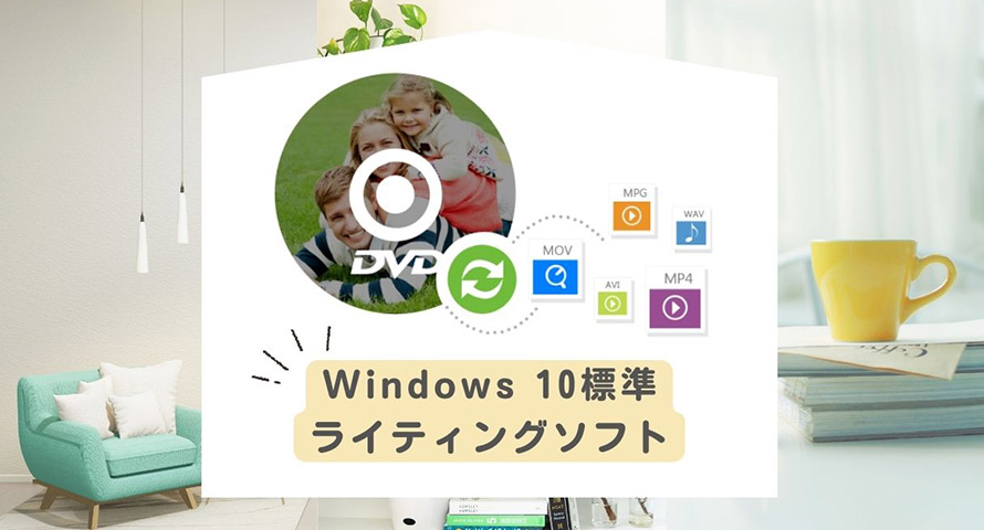 CeBO\tgWindows 10W