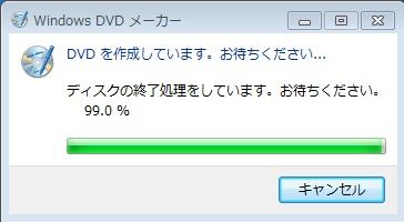 Windows DVD[J[DVD݂łȂ