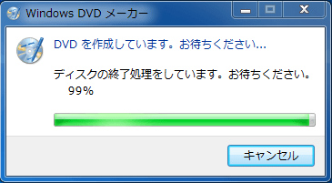 Windows DVD[J[DVD݂łȂ