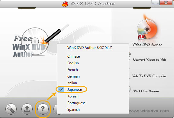 WinX DVD Author{