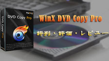 WinX DVD Copy Pro̕]