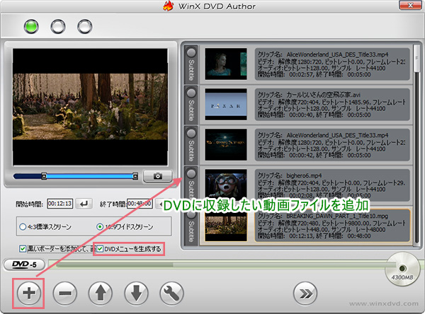 HiGH&LOW DVDまとめて