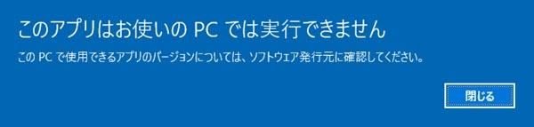 Cprm Decrypterダウンロードして地デジ番組dvdのcprmを解除してdvdをコピーする方法