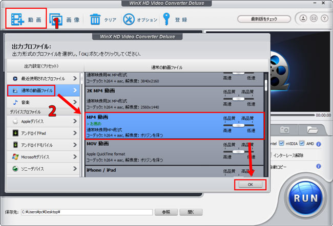 アニメtorrentトラッカーサイトtop 10厳選 素早く放送中 人気アニメトレントをダウンロードできる