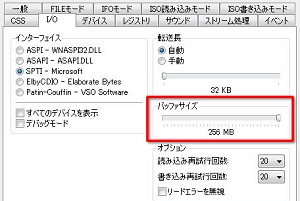 DVD Decrypter̐ݒ@